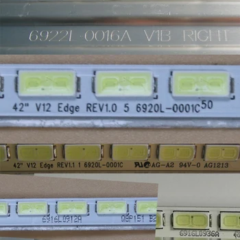 Televizoriai LED Matrica Šviesos Barai LG 42LM580T 42LM580T-ZA LED Apšvietimo Juostelės Matricos LED Lempos Objektyvas Juostų 42