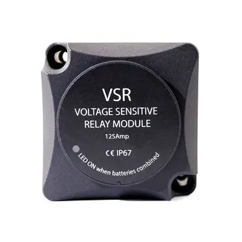 Įtampos Jutikliai, Relės (VSR) 12V 125Amp IP67-Automatinis charing relė, kad išvengti baterijos išsikrovė