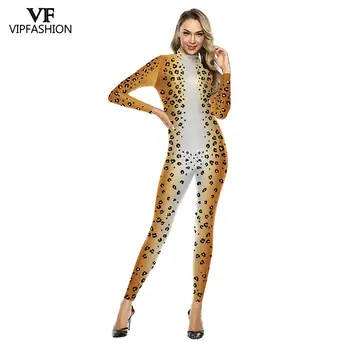 VIP MADOS 3D Gyvūnų Leopardas Spausdinti Modelį, Helovyno Cosplay Kostiumas Moterims Purim Bodysuits Jumpsuits