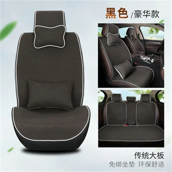 Automobilių sėdynės keturis sezonus universaliųjų automobilių sėdynės pagalvėlės nemokamai patalynė monolitinis net raudonas automobilis priedai sėdynės padengti