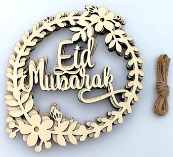 5vnt / set Islamo Musulmonų Eid Mubarakas Mediniai Plaukioja Karūna Pakabukas Ramadanas Veiklos Iftar Dovanos Eid Apdailos Kabinti Ornamentu