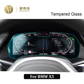 BMW 2019 2020 X5 G05 prietaisų Skydelio Filmas apima skaitmeninio kabinos Grūdintas stiklas apsaugos Prietaisų Skydelis Screen Protector, 5 X