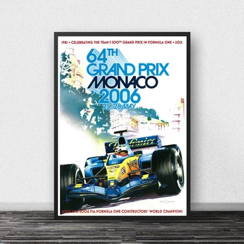 Monakas 64 Super Automobilių Plakatas Karšto Čempionas World Grand Prix 