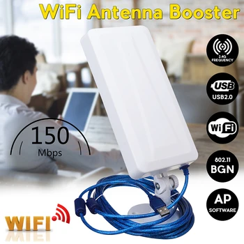 2500M WiFi Antenos Stiprintuvo Lauko Ilgai Svyruoja Pelnas Antena USB Sąsaja-WiFi Signalo Extender Home Office Restoranas