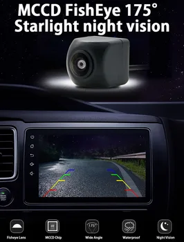 Automobilio Galinio vaizdo Kamera 1080P 