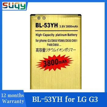 Suqy Batterie už LG G3 Baterija LG G3 D855 VS985 D830 D851 F400 D850 D858 D859 F460 LS990 D857 F470 F400L D855K Bateria