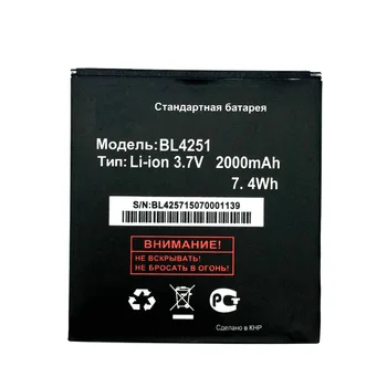BL4251 2000mAh Aukštos Kokybės Li-ion Baterija Skristi iq450 Mobiliojo Telefono Batterie Batterij Bateria + Nemokamas Pristatymas