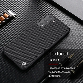 Case for Samsung Galaxy S21+ Plius Nillkin Tekstūra Nailono Pluošto Dangtelis, skirtas 