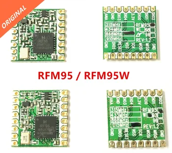 NAUJAS RFM95 RFM95W RFM96W RFM98W belaidis siųstuvas-imtuvas modulis HopeRF ORIGINALUS FCC / ROHS / ETSI / REACH Sertifikuota