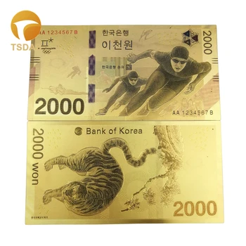 100vnt/daug Korėja Aukso Banknotų 2000 M. Laimėjo Banknotų į 24k Aukso dvipusės Spausdinimas Kolekcija