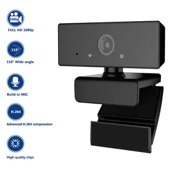 USB2.0 Kamera, 1080P/30 k / s Peržiūra Kompiuterio Kamera Reguliuojamas Mikrofonas Vaizdo Įrašymo Konferencijos tiesioginės Transliacijos vaizdo Kamera