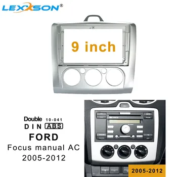 9inch Automobilių fascia Ford Focus 2005-2012 M Double Din Fascias Garso Montavimo Adapteris Facia Skydelis Automobilio Stereo sistemą,-brūkšnys Apdaila Rinkinys