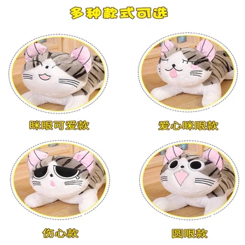 6 Stilių Kitty Cat Pliušiniai Žaislai Chi Chi Kačių Įdaryti Lėlė, Minkšta Gyvūnų Lėlės Sūris Katė Kimštiniai Žaislai, Lėlės Pagalvė Pagalvės Vaikams