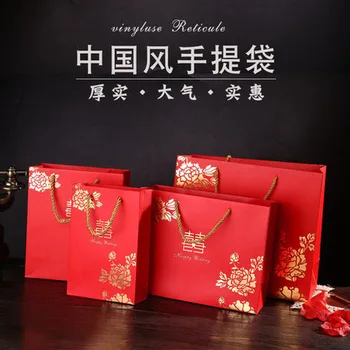 Kinų stiliaus Vestuves Džiaugtis Svečiai saldainių dėžutė dovanų dėžutė Pakuotės Vestuvių Popieriaus dovanų krepšys su Rankenomis cajas de carton