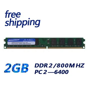 KEMBONA Stock prekės KOMPIUTERIO DDR2 800 / PC2 6400 2GB DDR2 RAM Atmintis visiems MB suderinama su DDR2 667MHz / 533MHz