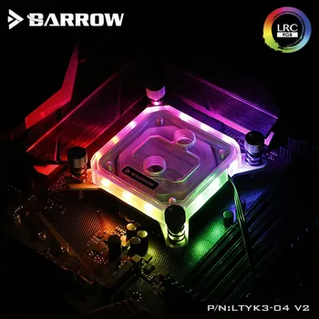 Barrow LTYK3-04-V2, Intel Lga115x CPU Vandens Blokai, LRC RGB v2 Akrilo Microcutting Microwaterway Vandens Aušinimo Bloką