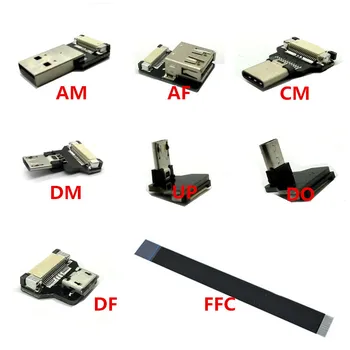 FPV Stebėti Standartinę USB Tipas-C, Super Plokščias lankstus FPC Įkrovimo Kabelis USB 2.0 female USB-C Micro USB Juostelės OTG Kabelis, AV išėjimas