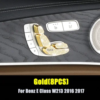 8PCS Mercedes Benz E Klasės W213 2016 2017 Automobilių Optikos Reikmenys, Durų Sėdynės Reguliavimo Jungiklis Diamond Apdailos Dangtelio Apdaila