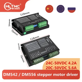 24C-50VDC 4.2 Skaitmeninės DM542/dc 20-50v 5.6 DM556 stepper motor driver 2-etapas nema 17 ir 23 stepper motor