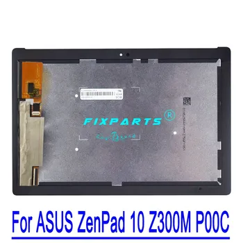 10.1 colių ASUS ZenPad 10 Z300M P00C LCD Ekrano Matricos Jutiklinis Ekranas skaitmeninis keitiklis komplektuojami su rėmo p00c Z300MX Jutiklis Dalys