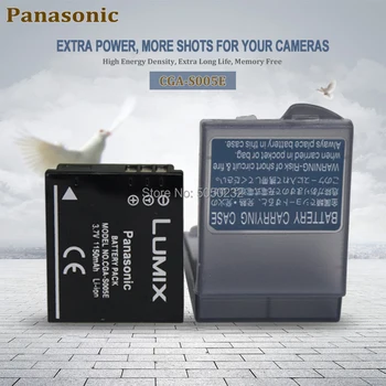 Panasonic CGA-S005E CGA S005 S005A S005GK NT-BCC12 DB60 NP70 BP-DC4 Fotoaparato Bateriją DMC-FX180 LX2 LX3 FX8 FX9 FX10 FX12