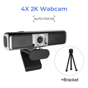 4X 2K webcam1080p 60fps pc webcam4K web kamera su mikrofonu kamera, Vaizdo kameros žiniatinklio PC 