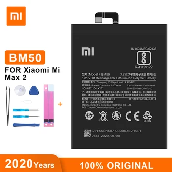 Xiao Mi Originalios Baterijos BM50 5300 mAh už Xiaomi Mi Max 2 MIMax2 Aukštos Kokybės Telefoną, Baterijos Pakeitimas