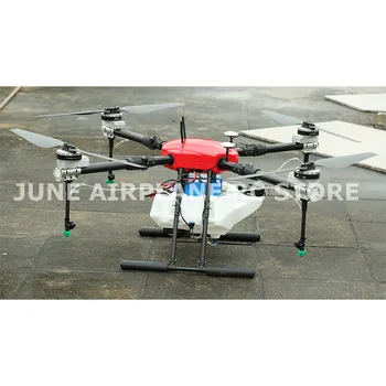 ELP E416S 16L Užbaigti drone žemės Ūkio purškimo drone 16KG lankstymo ratų bazė su X9 maitinimo sistema drone