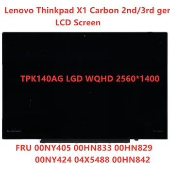 Nauji Originalus Lenovo Thinkpad X1 Carbon 2nd 3rd Gen WQHD 2560*1440 LCD Ekranas 00HN829 00HN833 00HN842 04X5488 00NY424 00NY405