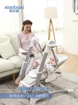 2020 kūdikių valgomojo kėdė vaikų daugiafunkcinis 2 in 1, sulankstomas stalas ir kėdė, lova įkalbinėti kūdikių elektros supamoji kėdė