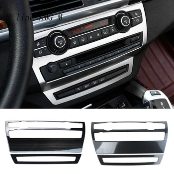 Automobilio Stilius Anglies pluošto centrinė Konsolė Oro Kondicionavimo sistema, Tūris CD skydelio Apima Lipdukai Apdaila BMW X5 E70 