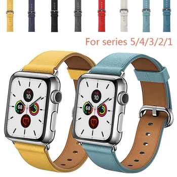 Odinis Dirželis, Apple Watch Band 44mm 42mm Watchband Iwatch 38mm 40mm Sporto Apyrankę Correa 5/4/3/2/1 Sagtis