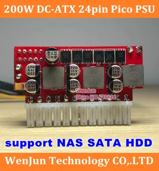 Kelis NAS hard disko parama CPU 4P 4*SATA port DC-ATX 200W Išvesties Jungiklis DC-DC ATX Pico PSU MINI ITX PC Maitinimo PC
