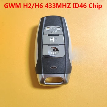 Automobilio Nuotolinio Klavišą Automobilių Keyless Smart Klavišą 433Mhz ID46 ID47 Mikroschemą, Great Wall, GWM Motorinių Haval H6, H7, H8, H9 H2 H2S C30, C50, Žirgas Sedanas