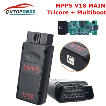 Naujausias MPPS V18 Ekiu Chip Tuning Įrankis MPPS V18.12.3.8 PAGRINDINĖS + TRICORE + sistema su alternatyvių os įkrova Breakout Tricore Kabelis OBD2 Diagnostinis Įrankis