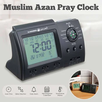 LCD Ekranas Žadintuvas Auto Islamo Musulmonų Maldos Azan Lentelės, Stalo Laikrodis Adhan Kalendorius Termometras Namų Puošybai Laikrodžiai