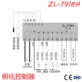 XM-18 ZL-7918A AC 110V, 220V, LCD Skaitmeninis Displėjus, Temperatūros, Drėgmės Valdiklis Daugiafunkcį Automatinė Kiaušinių Inkubatorius Valdytojas