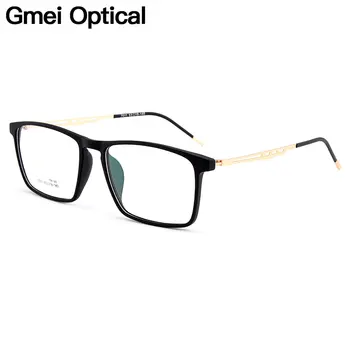Gmei Optinis Urltra-Šviesos Aikštėje Visą Ratlankio Vyrų Optiniai Akinių Rėmeliai Moterų Mišrios Medžiagos Trumparegystė Akinių 3 Spalvų M7011