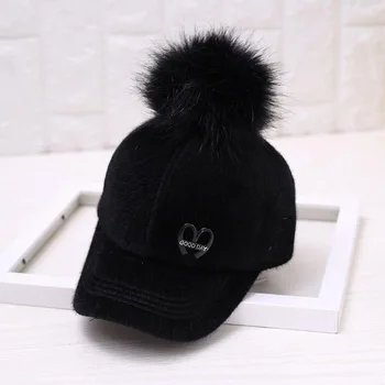 Doit Tėvų-vaikų kepurės Naujas prekės ženklas beisbolo kepurės, žieminės kepurės moterims Kailiniai pompom Reguliuojamas Atsitiktinis motinos Snapback cap
