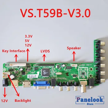 Nauji LCD TV universali plokštė VS.T59B-V3.0 V3.2 V3.3 V5.1