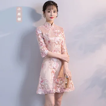 Lmproved Cheongsam 2020 M. Žiemos naujas Mados Išskirtinį Mergina Retro Slim Suknelė Studentų Mergina Geometrinis Spausdinti Maišelį Klubo sijonas