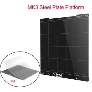 MK3 Pavasario Plieno Plokštė Platforma 254*241MM Heatbed 3D Spausdintuvą, Platforma+PEI Lapas 3D Spausdintuvo Dalys I3 MK3 MK3S Inspektas Lipdukas
