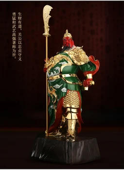 Didelis NAMŲ PARDUOTUVĖ, verslo Efektyvių Apsaugos Talismanas Pinigų Skolinimosi Kovos Dievo turtų Guan gong Guan di FENG SHUI statula