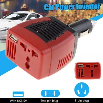 12V Car Power Inverter USB 2.1 150W 220V Konverteris Adapteris Su Cigarečių Žiebtuvėlis Automobilinis Įkroviklis