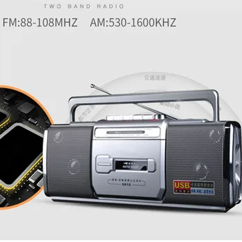 Nešiojamų diktofonu, FM AM radijo kasetinio grotuvo USB U disko žiniasklaidos didelės galios MP3 mokymo simpatijų daugiafunkcį mašina, garsiakalbis, garso