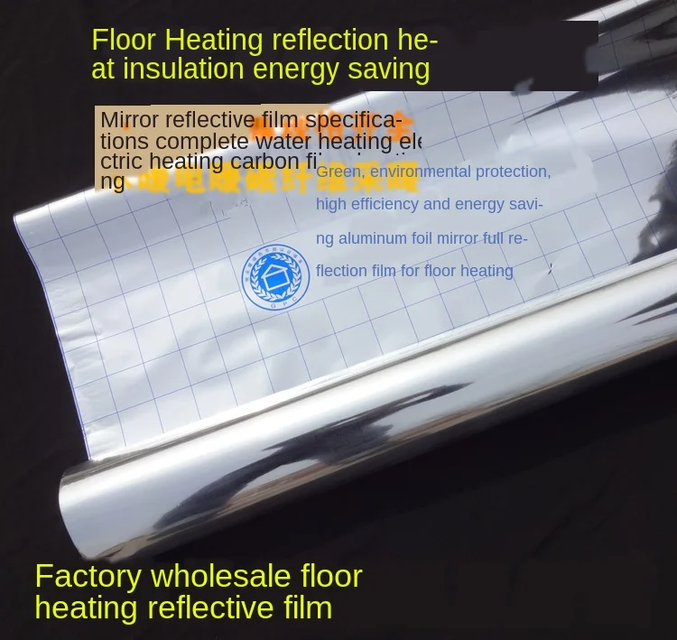 0.03 mm/0.06 mm Elektrinio Grindinio Šildymo Sistema, Aliuminio Folija Izoliacija Aukštos Kokybės veidrodinio Atspindžio Plėvele 2m2/daug