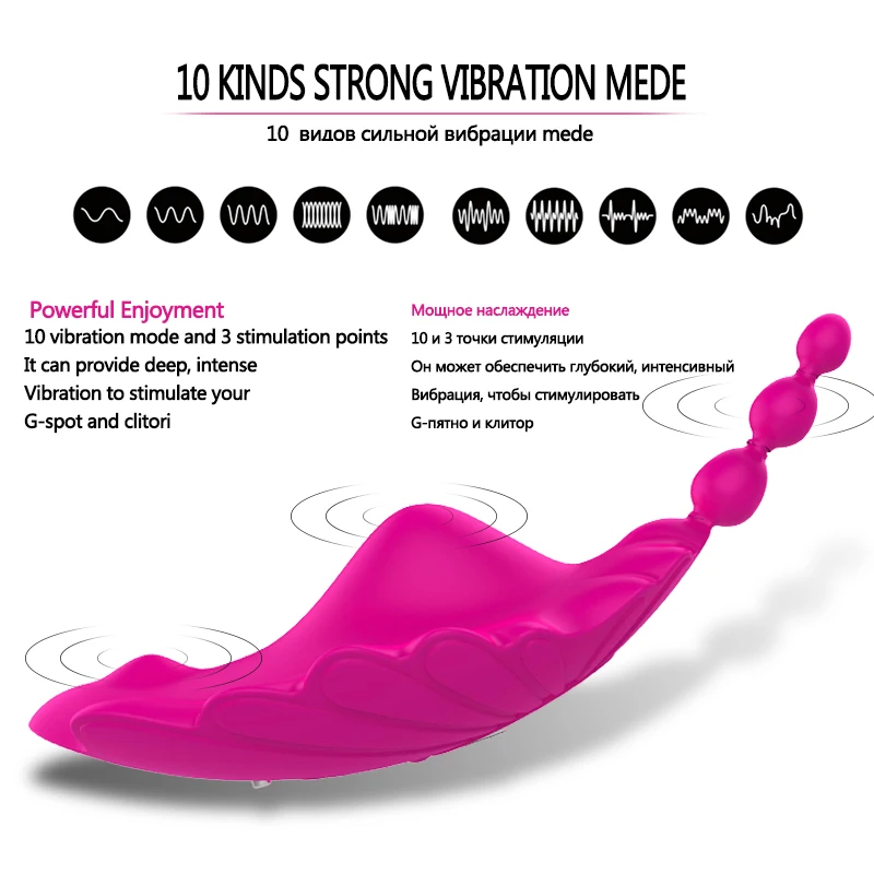 10 Greičio Nešiojami Drugelis Vibratorius Silikono Belaidžio Nuotolinio valdymo Vibracija Kelnaitės Orgazmas Clit Makšties stimuliavimas Moterų Sekso žaislai