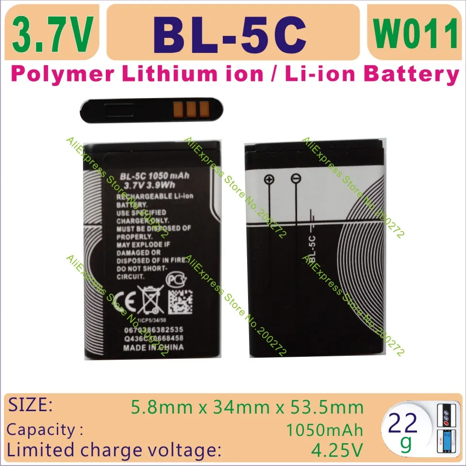 2vnt [BL-5C], 3,7 V 1050mAh, Polimerų ličio jonų bateriją už Skaitmeninio produkto,ausinės;dvr;mp3;mp4,DIKTOFONAS; [W011]