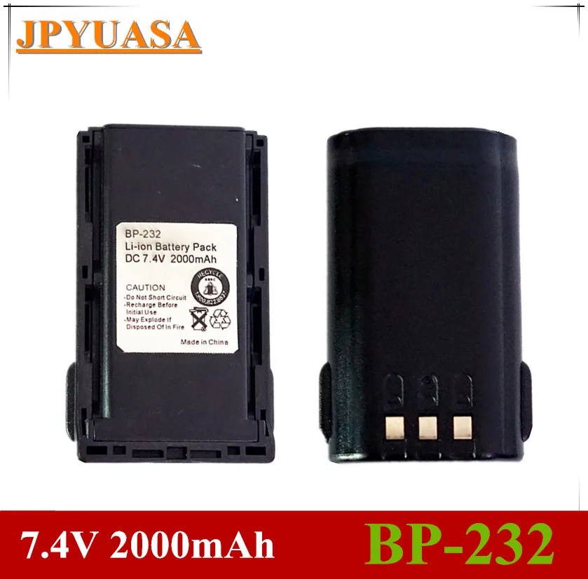 7XINbox 7.4 V BP-232 BP-232N BP-231 BP-230N Walkie Talkie Baterija Icom IC-A14 IC-A14S IC-F14 IC-F16S IC-F25 IC-F33GS IC-F4021