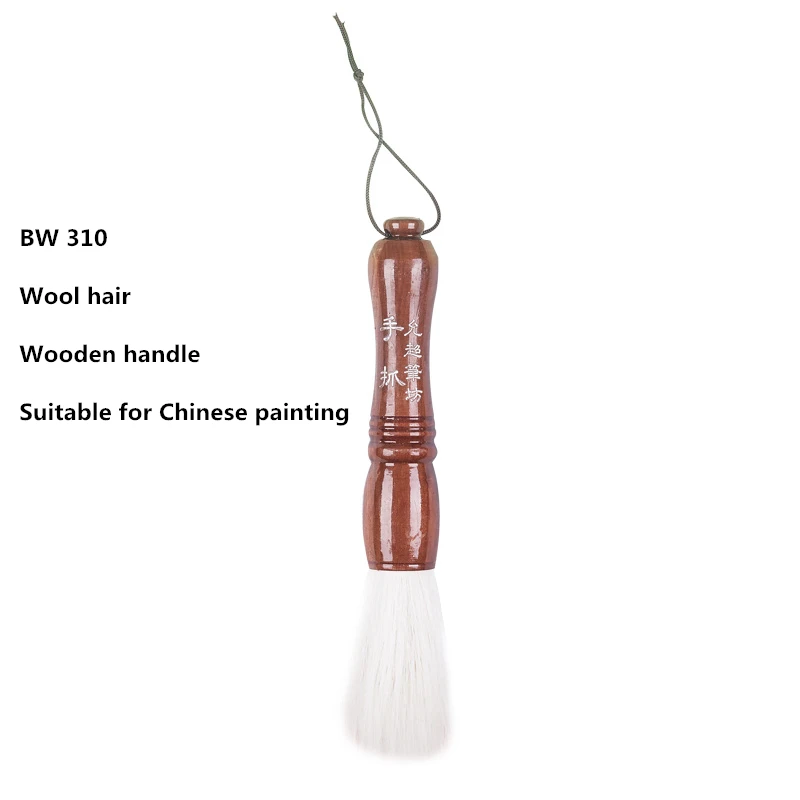 Aukštos kokybės 1PC BW-310 vilnos plaukų bambuko rankena Kinų tapybos tiekimo meno, kaligrafijos teptuku